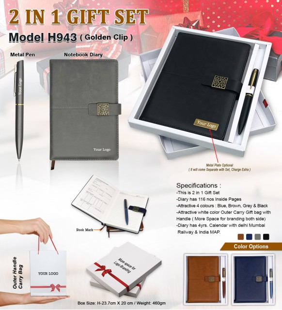 2 in 1 gift set model h934 metal pen and notebook diary